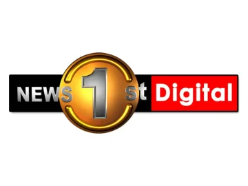 News 1st logo