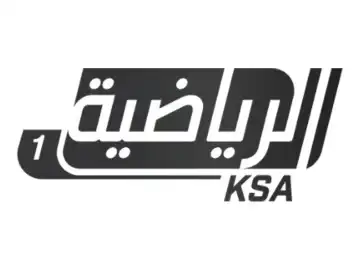Riyadiya TV 1 logo