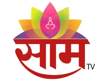 The logo of Saam TV