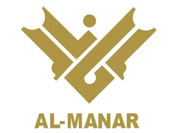 Al-Manar TV logo