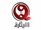 Al-Qithara TV logo