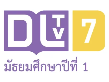The logo of DLTV 7