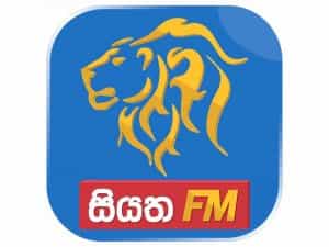 The logo of Siyatha FM