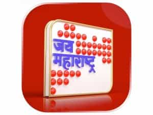 Jai Maharashtra News logo
