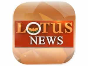 Lotus News logo