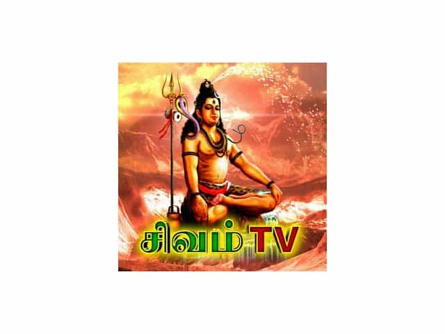 The logo of Sivam TV