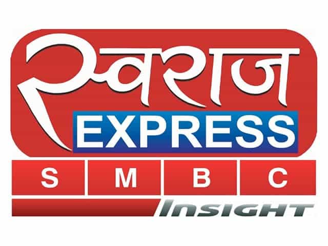 The logo of Swaraj Express SMBC