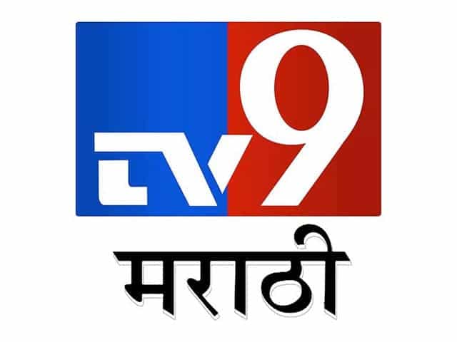 The logo of TV 9 Telugu