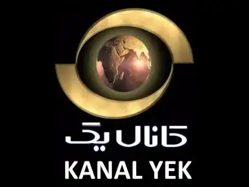 The logo of Kanal Yek TV