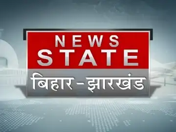 The logo of News State Bihar Jharkhand