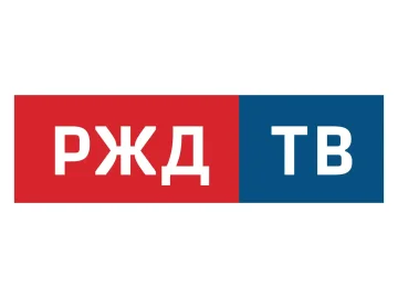 The logo of RZhD TV (РЖД ТВ)