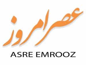 The logo of Asre Emrooz TV