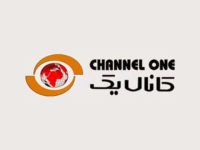 The logo of Channel One TV