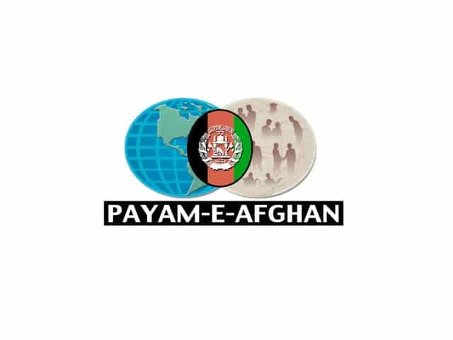 The logo of Payame Afghan TV